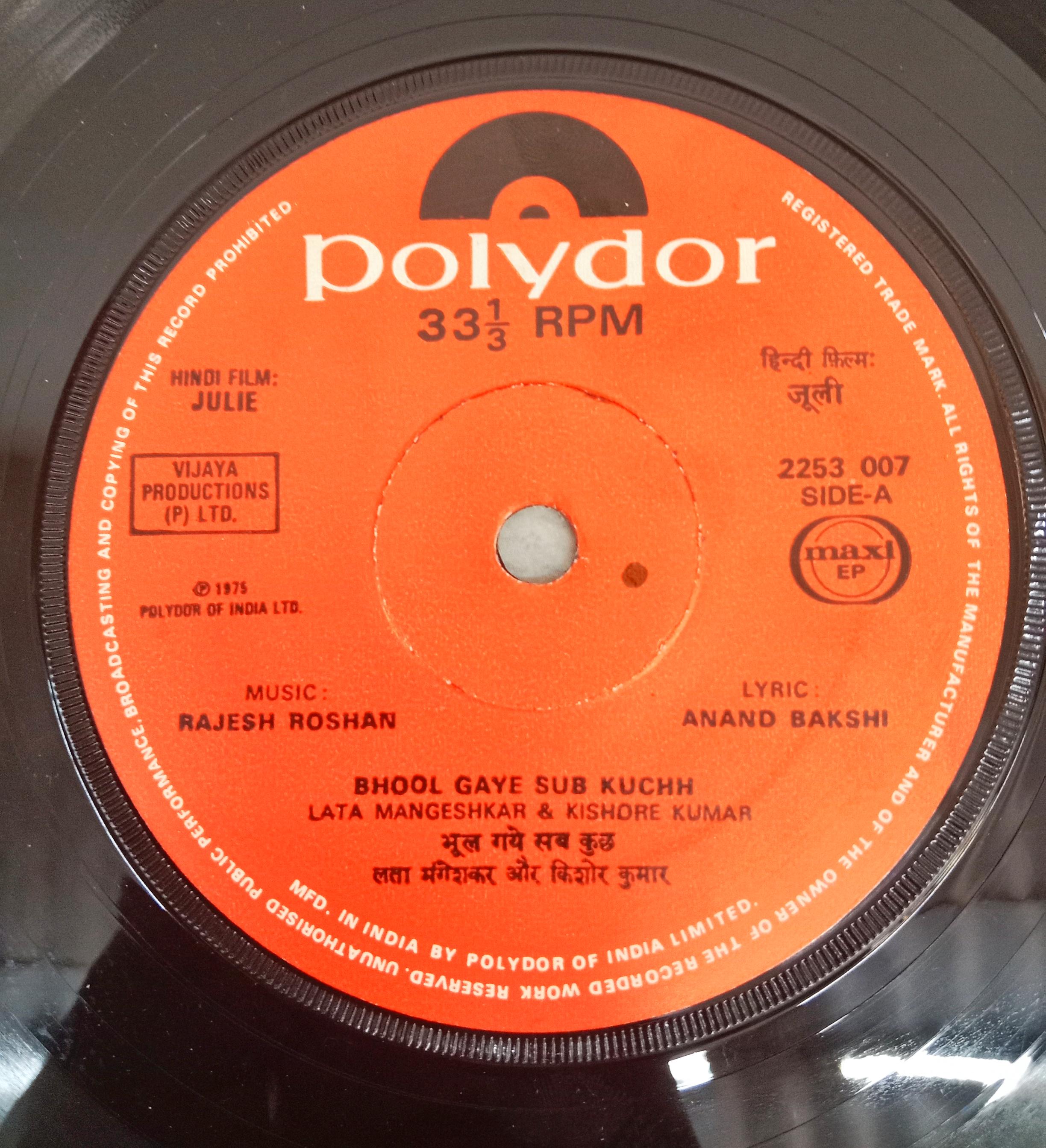 Rajesh Roshan -  Julie (45-RPM)