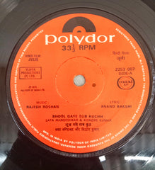 Rajesh Roshan -  Julie (45-RPM)