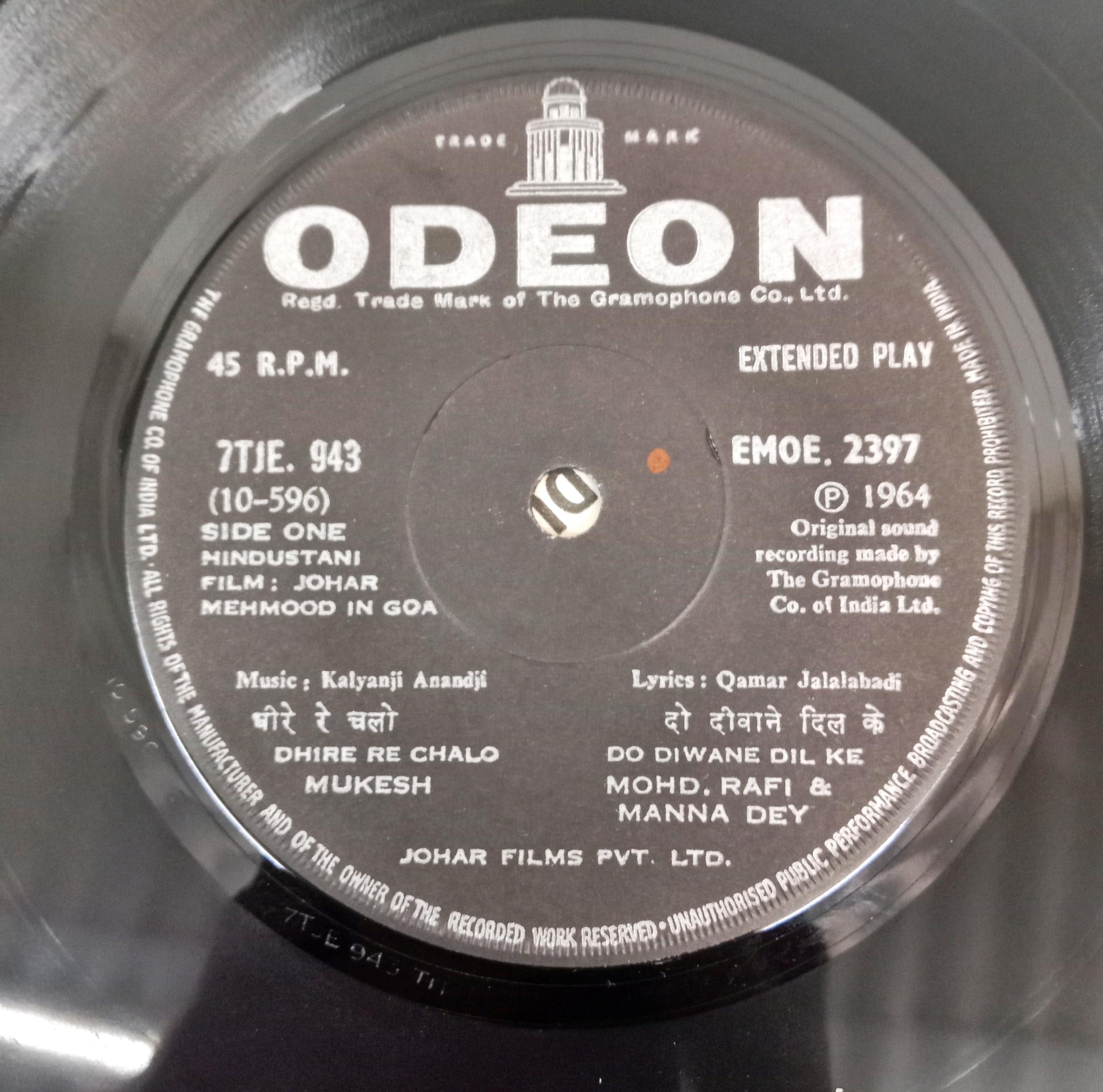Kalyanji Anandji*, Qamar Jalalabadi -  Johar Mehmood In Goa (45-RPM)