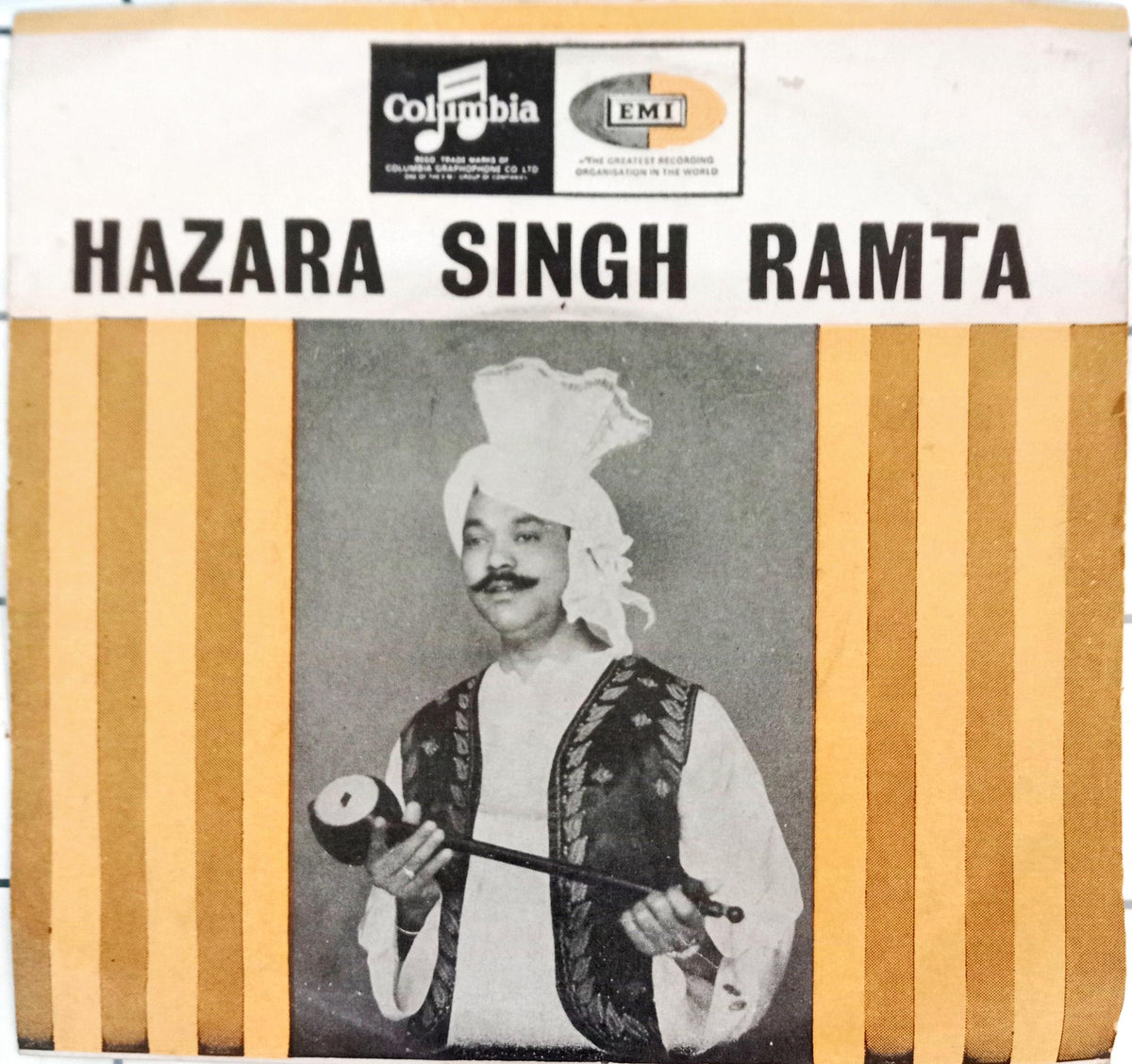 Hazara Singh Ramta -  Hazara Singh Ramta (45-RPM)