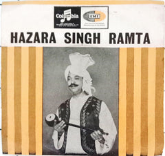 Hazara Singh Ramta -  Hazara Singh Ramta (45-RPM)