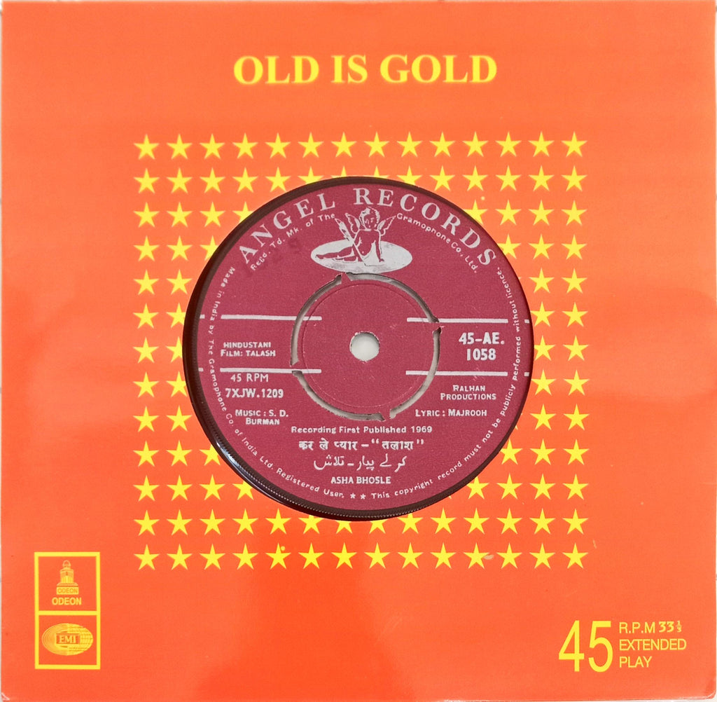 S. D. Burman - Talash (45-RPM)