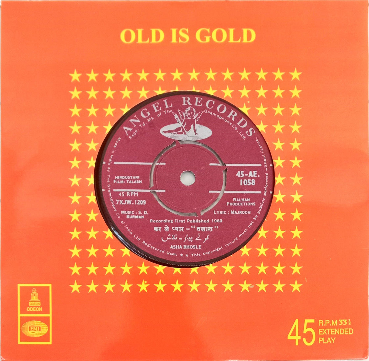 S. D. Burman - Talash (45-RPM)