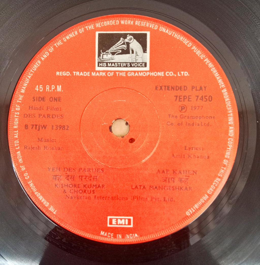 Rajesh Roshan -  Des Pardes (45-RPM)