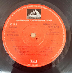 Rajesh Roshan -  Des Pardes (45-RPM)