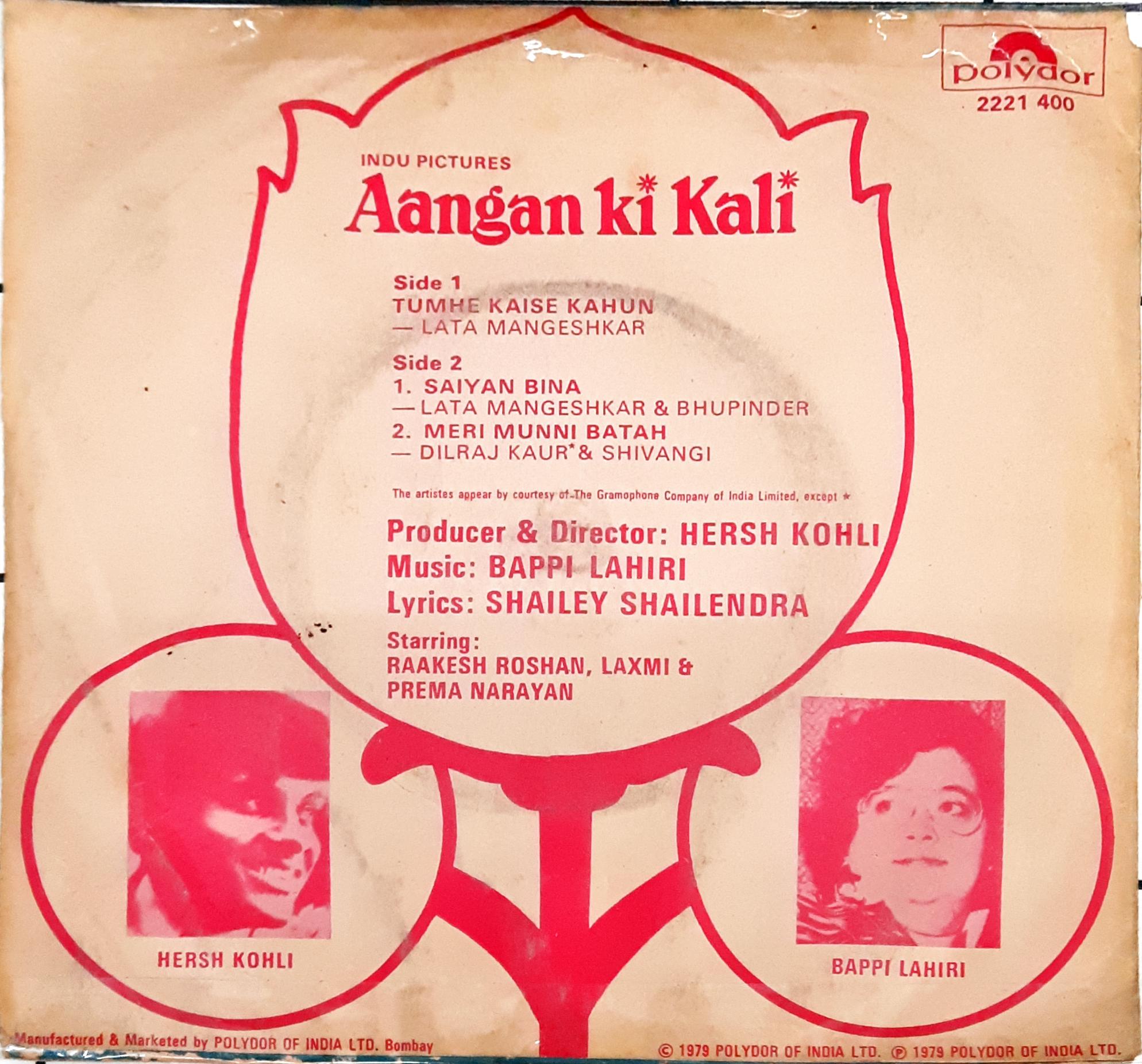 Bappi Lahiri - Aangan Ki Kali (45-RPM)