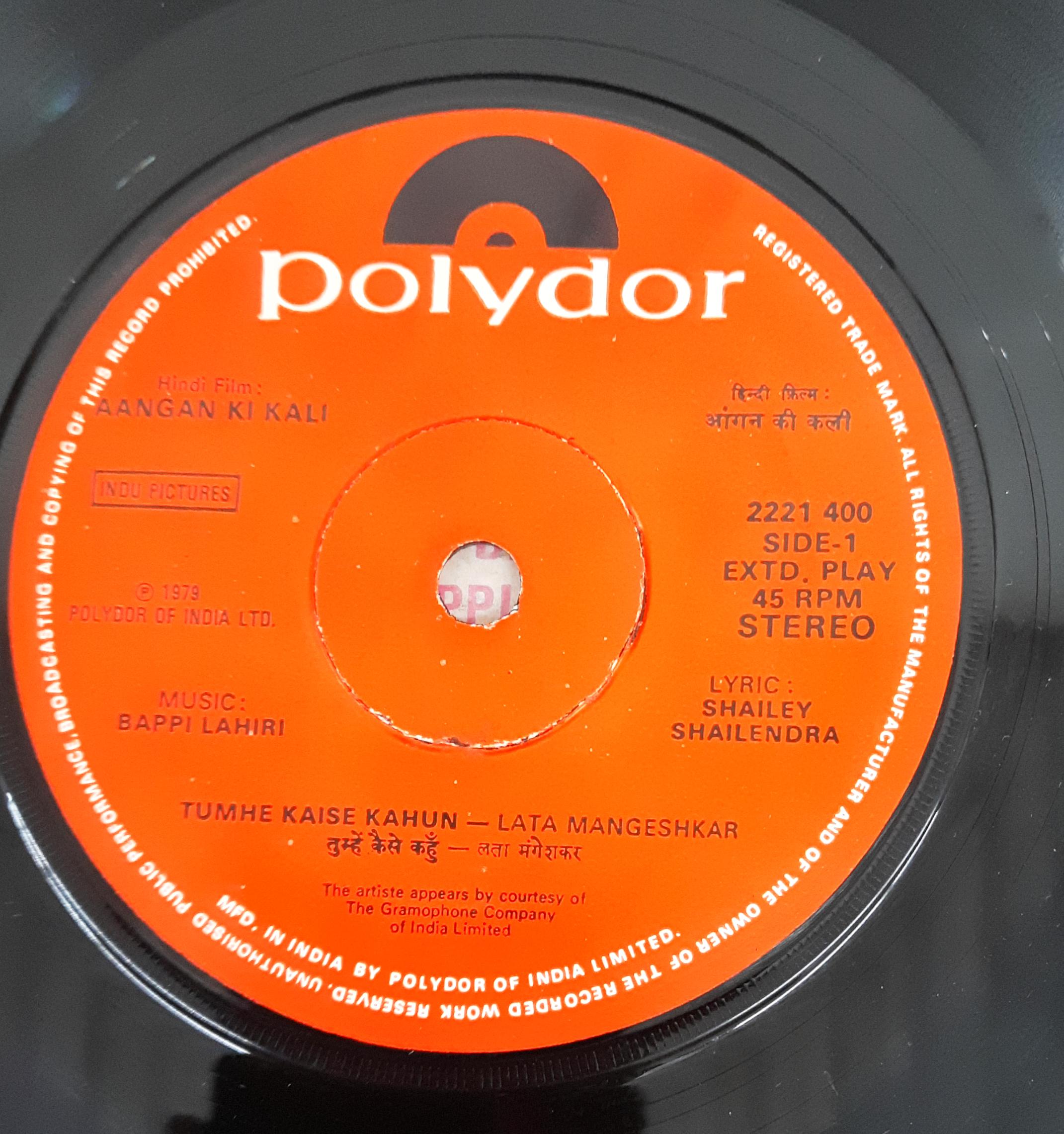Bappi Lahiri - Aangan Ki Kali (45-RPM)