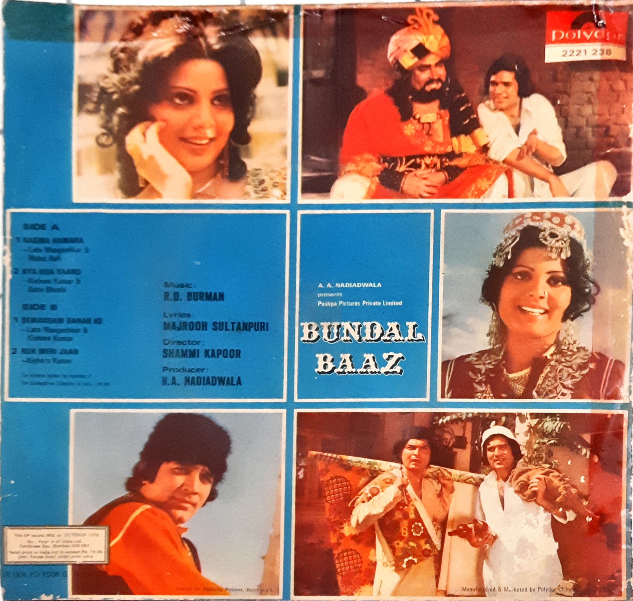R. D. Burman - Bundal Baaz (45-RPM)