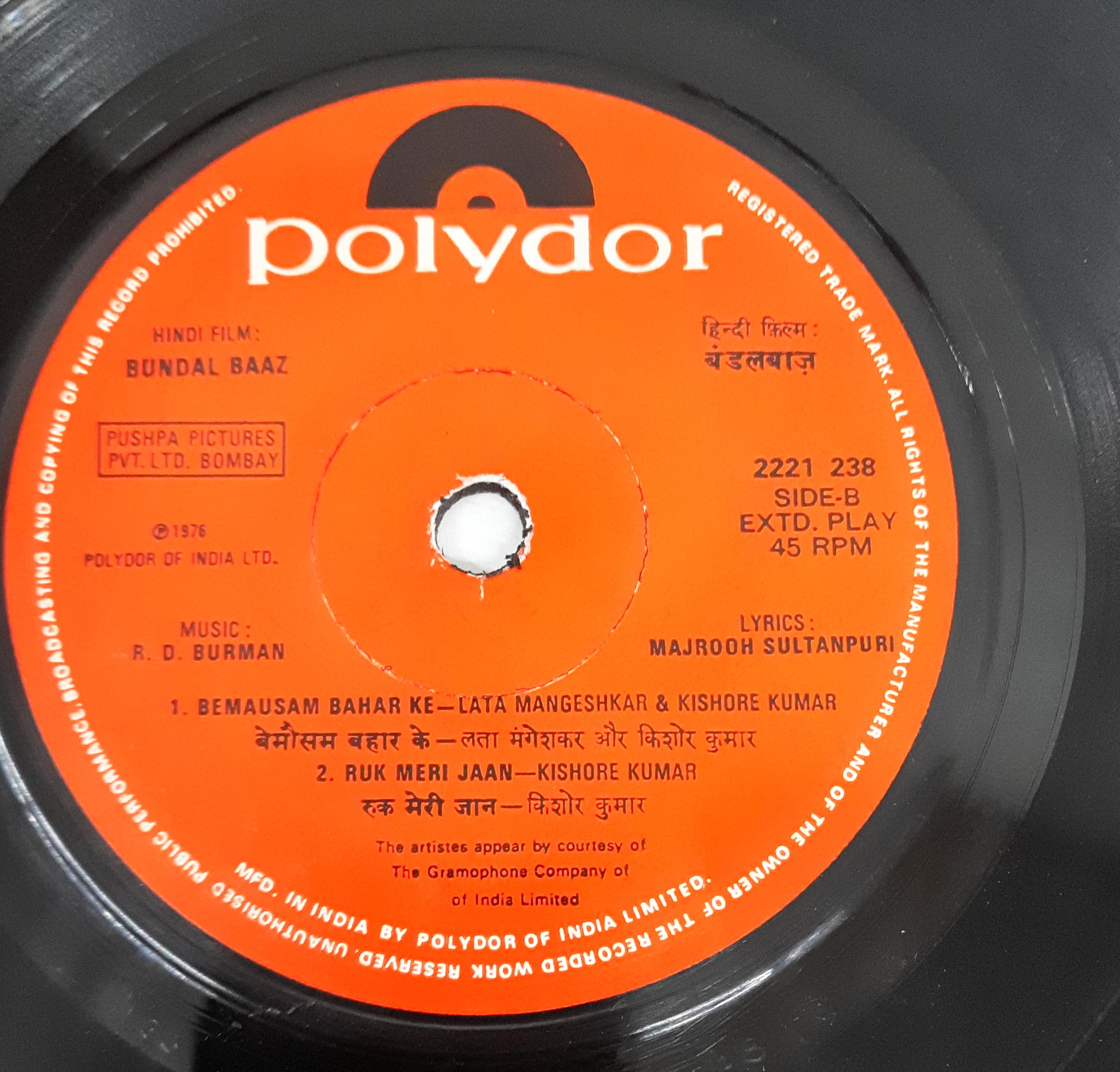 R. D. Burman - Bundal Baaz (45-RPM)