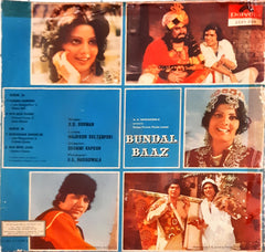 R. D. Burman - Bundal Baaz (45-RPM)