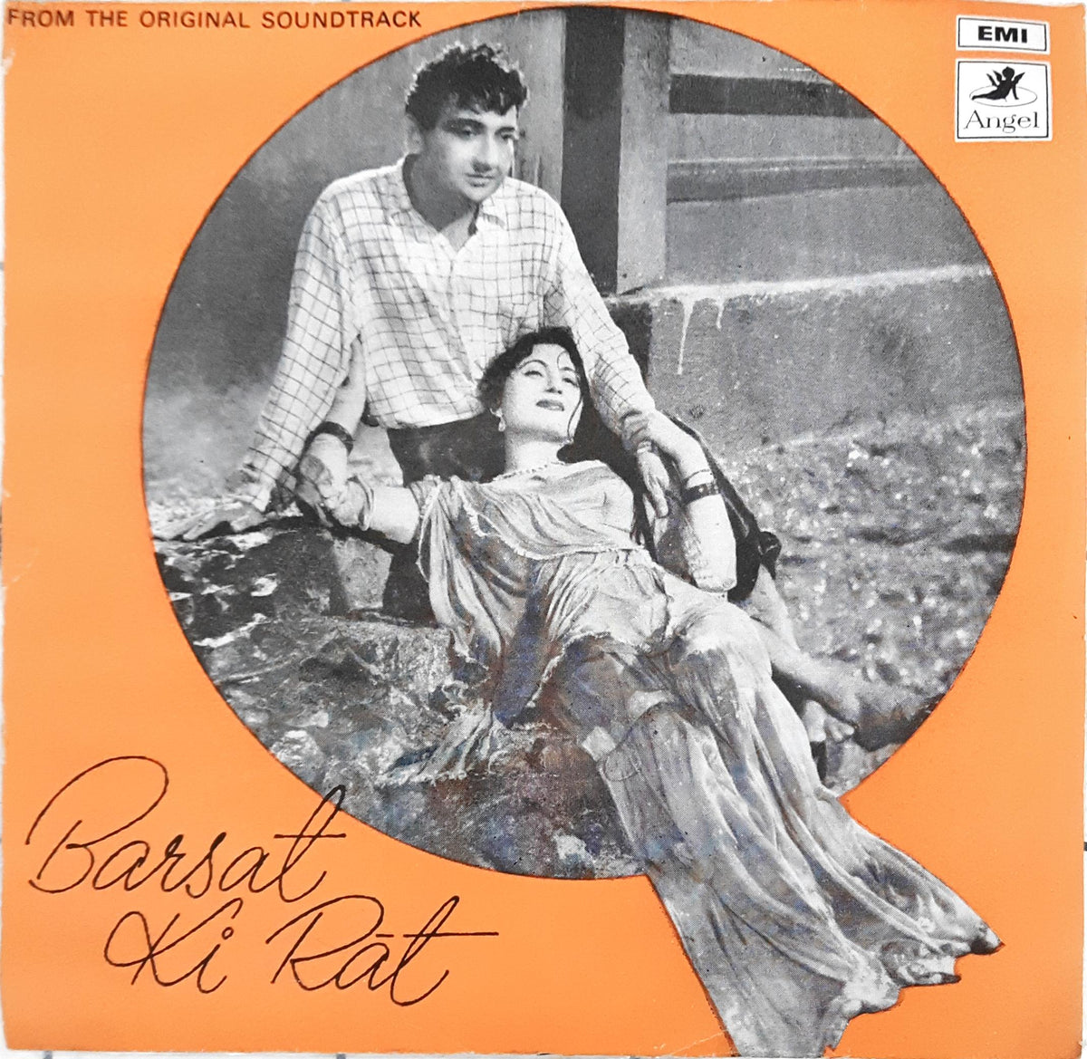 Roshan (2)  - Barsat Ki Rat (45-RPM)