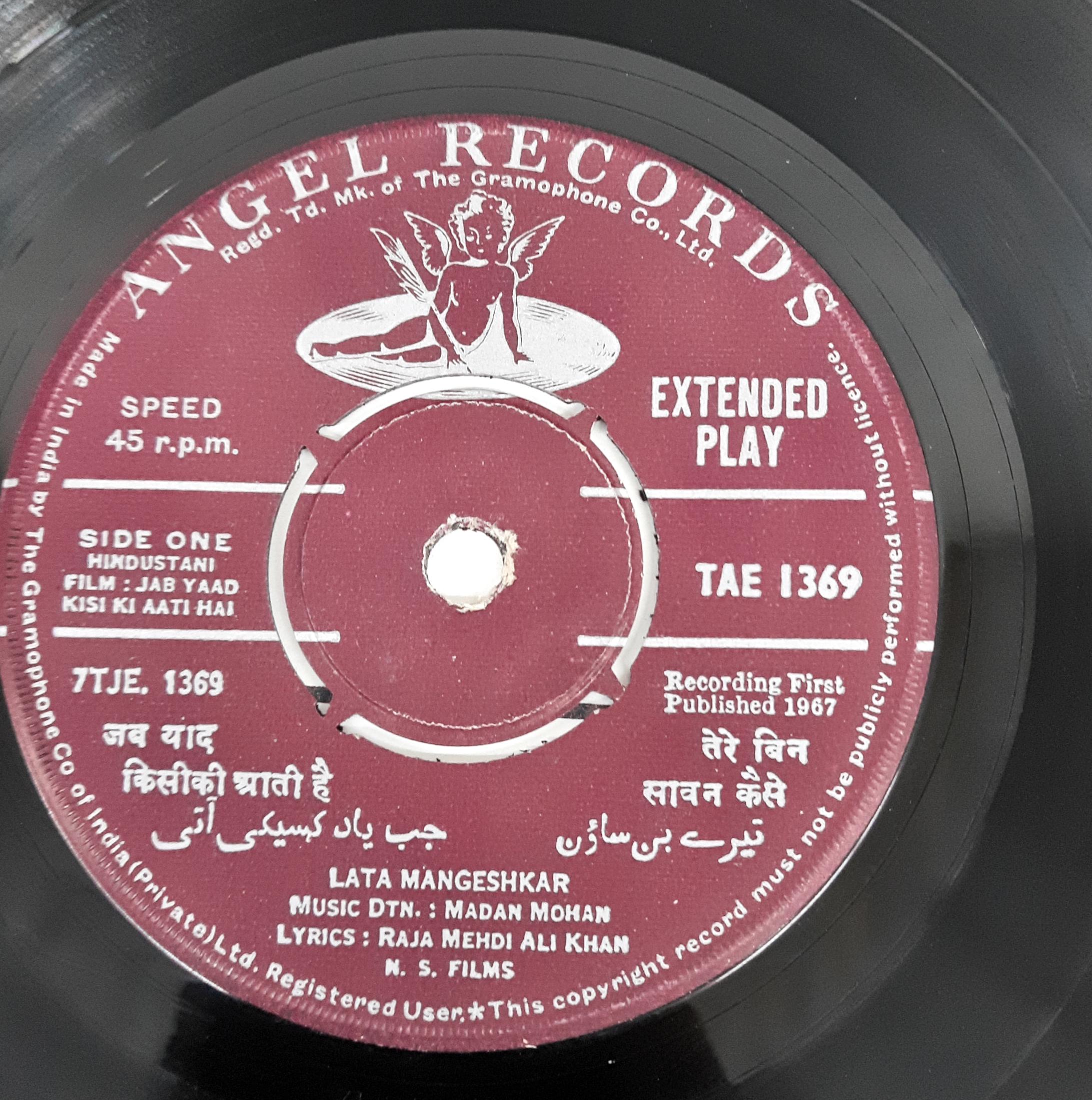 Madan Mohan, Raja Mehdi Ali Khan -  Jab Yaad Kisiki Aati Hai (45-RPM)