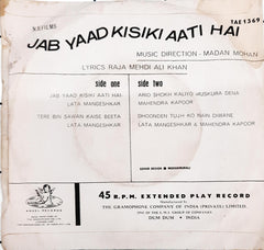 Madan Mohan, Raja Mehdi Ali Khan -  Jab Yaad Kisiki Aati Hai (45-RPM)