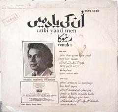 Renuka - Unki Yaad Men (45-RPM)