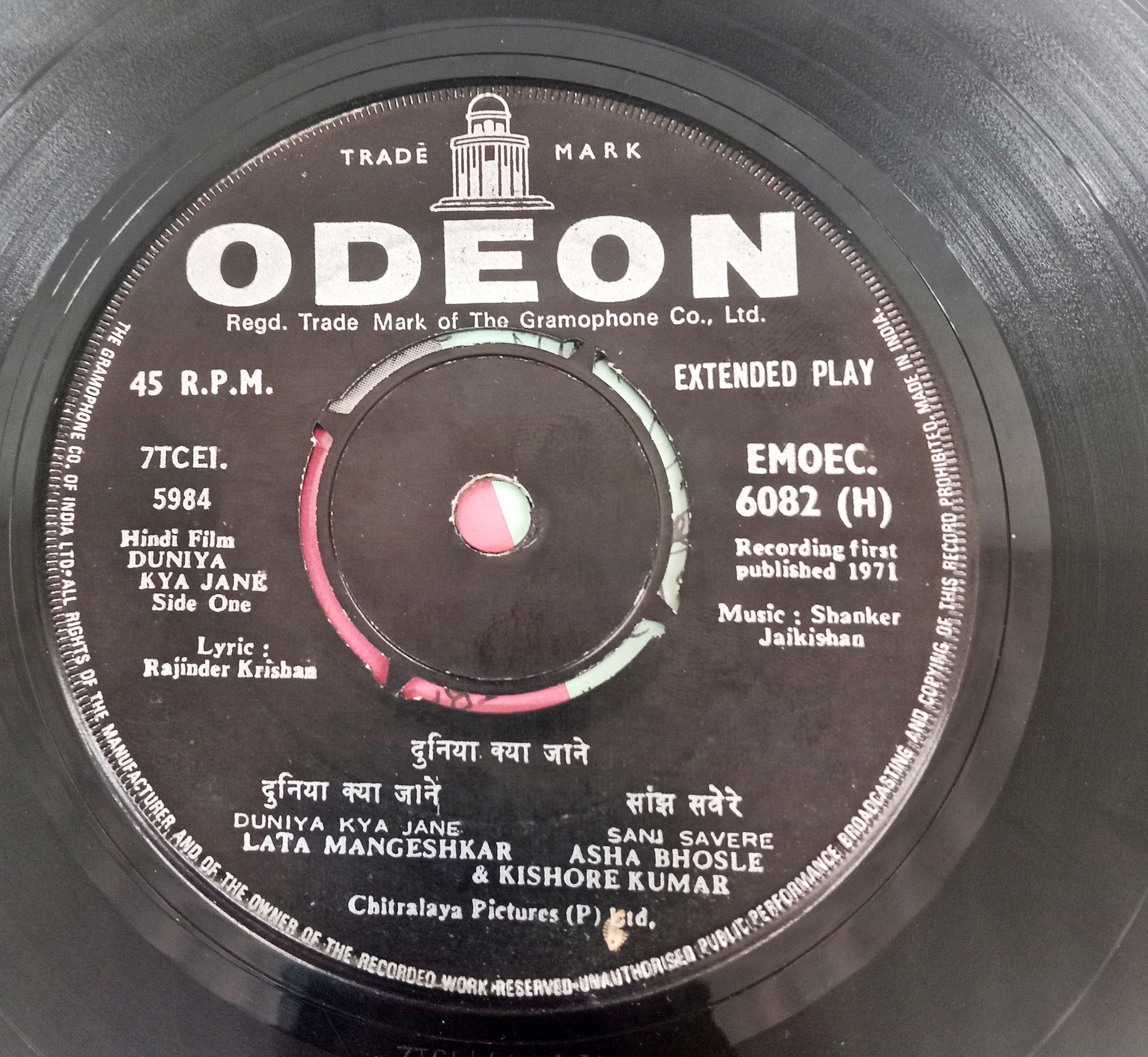 Shankar Jaikishan*, Rajinder Krishan - Duniya Kya Jane (45-RPM)
