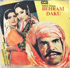 Salim Iqbal - Behram Daku (45-RPM)