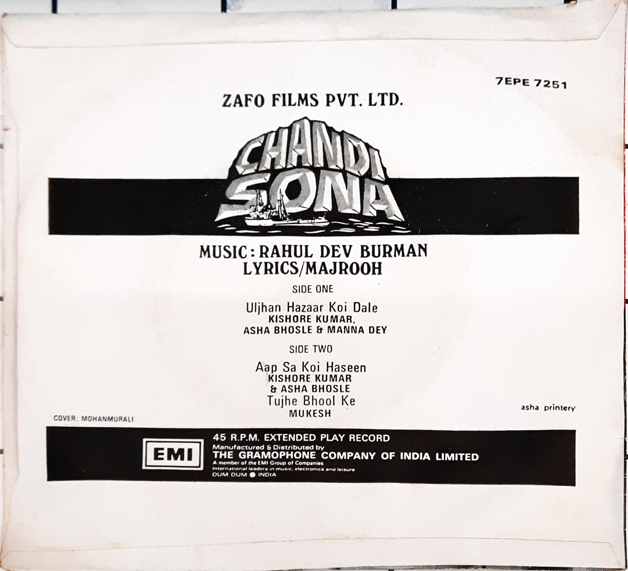 Rahul Dev Burman - Chandi Sona (45-RPM)