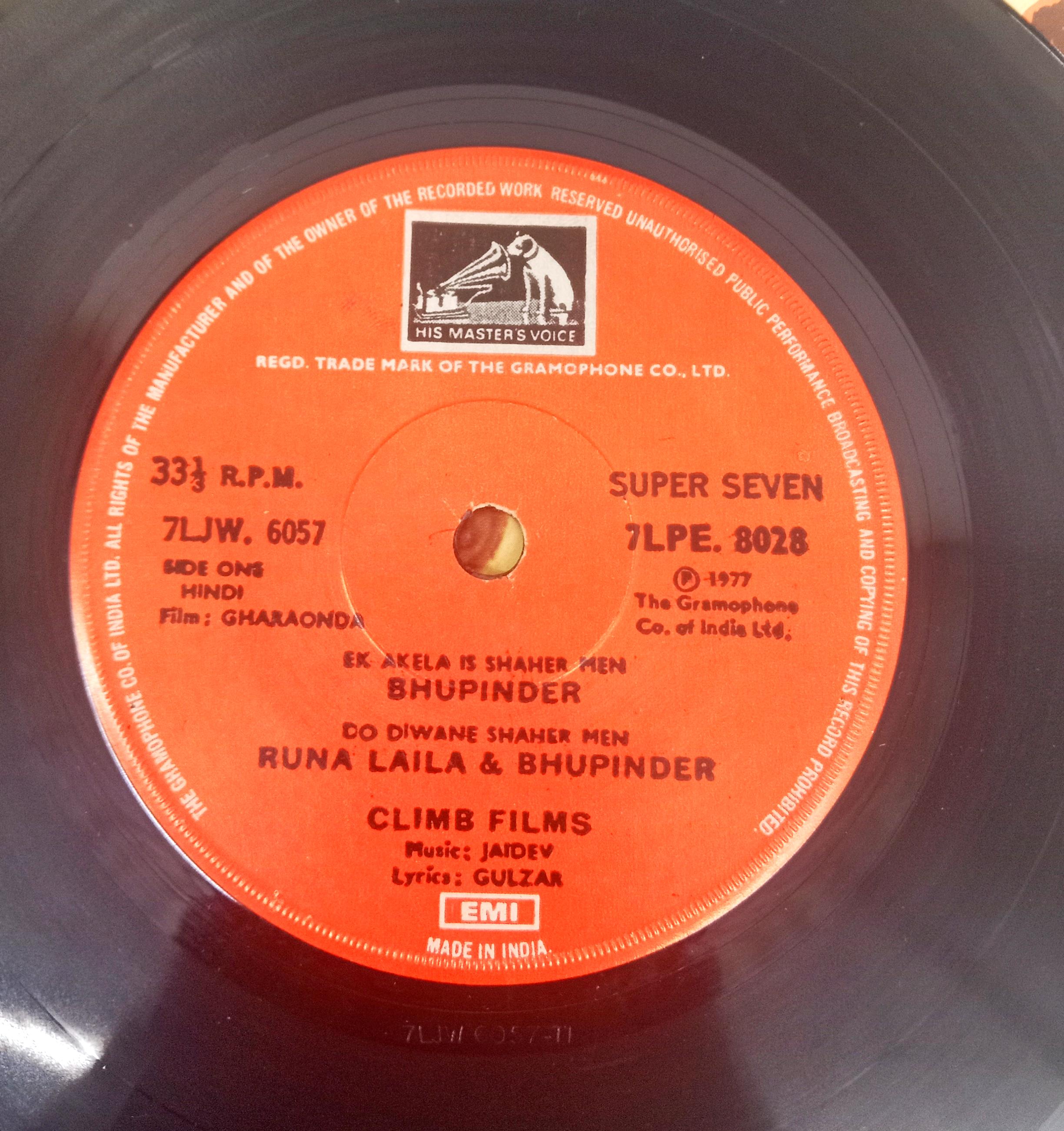 Jaidev  - Gharaonda (With Dialogues) (45-RPM)