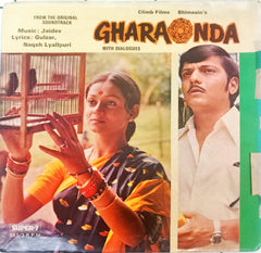 Jaidev  - Gharaonda (With Dialogues) (45-RPM)