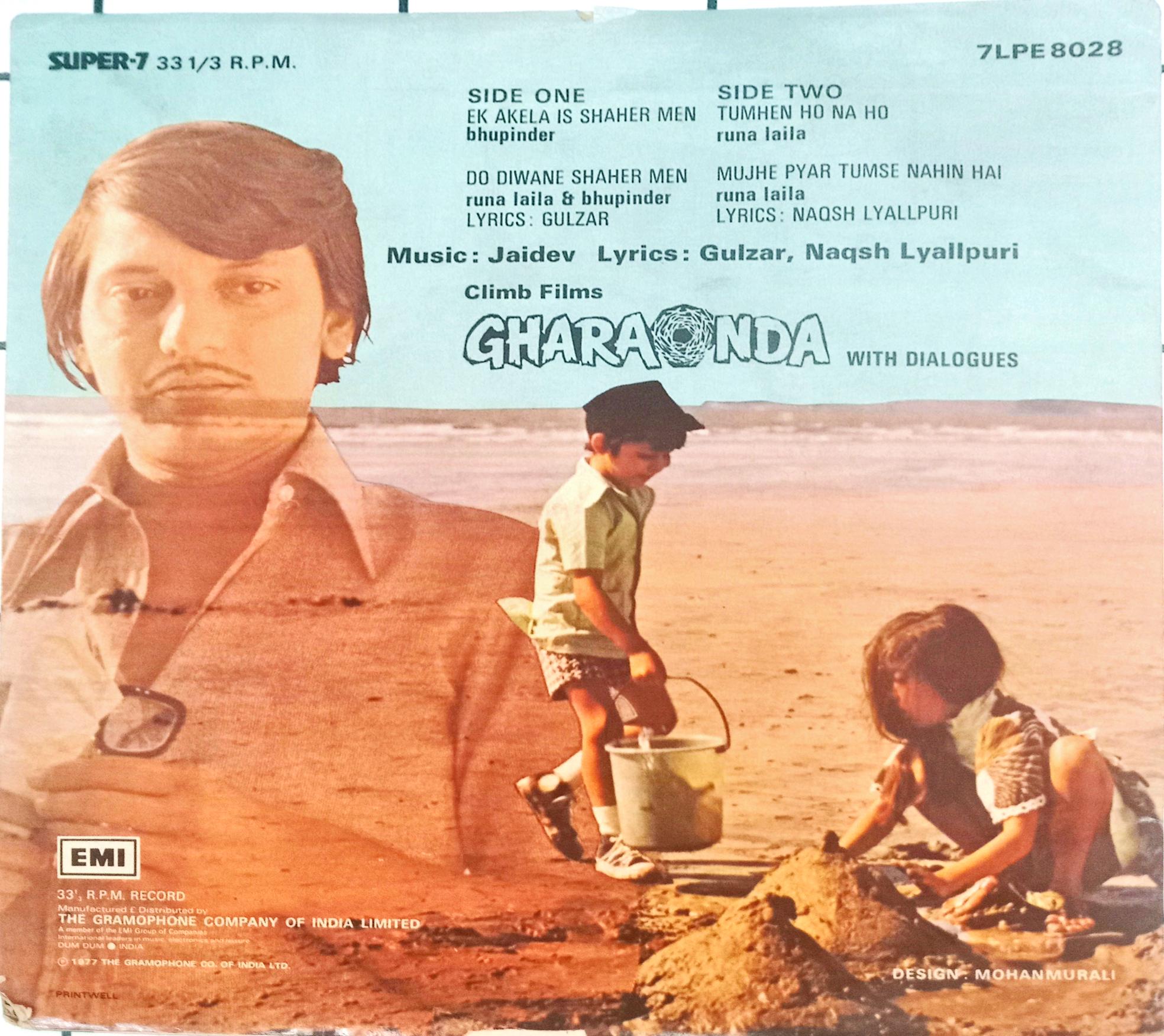 Jaidev  - Gharaonda (With Dialogues) (45-RPM)