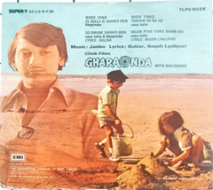 Jaidev  - Gharaonda (With Dialogues) (45-RPM)
