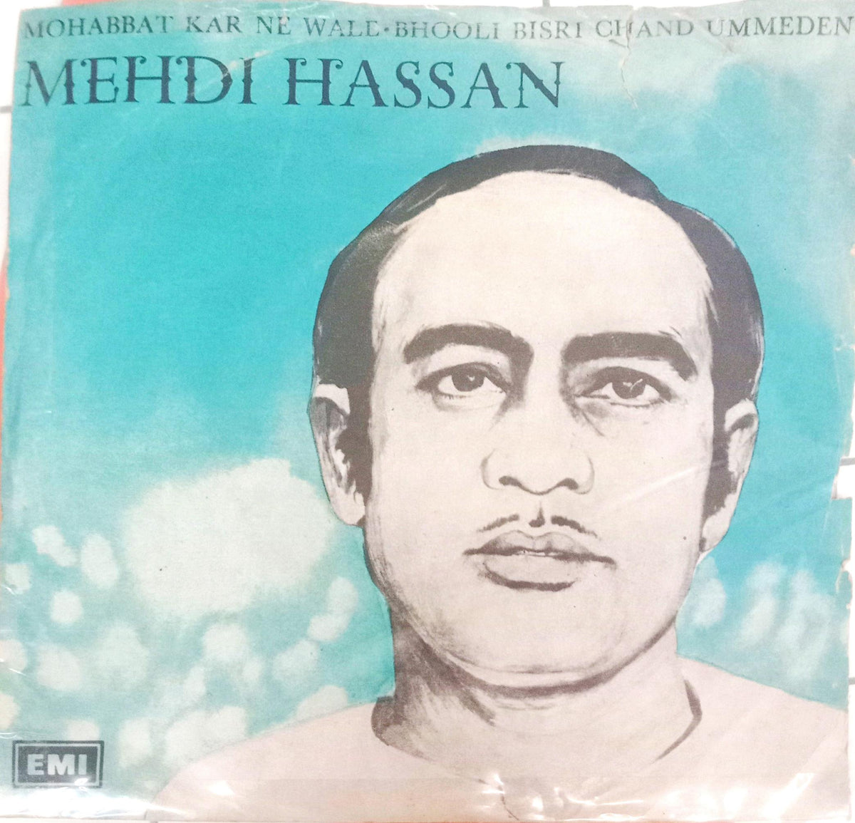 Mehdi Hassan - Mehdi Hassan (45-RPM)