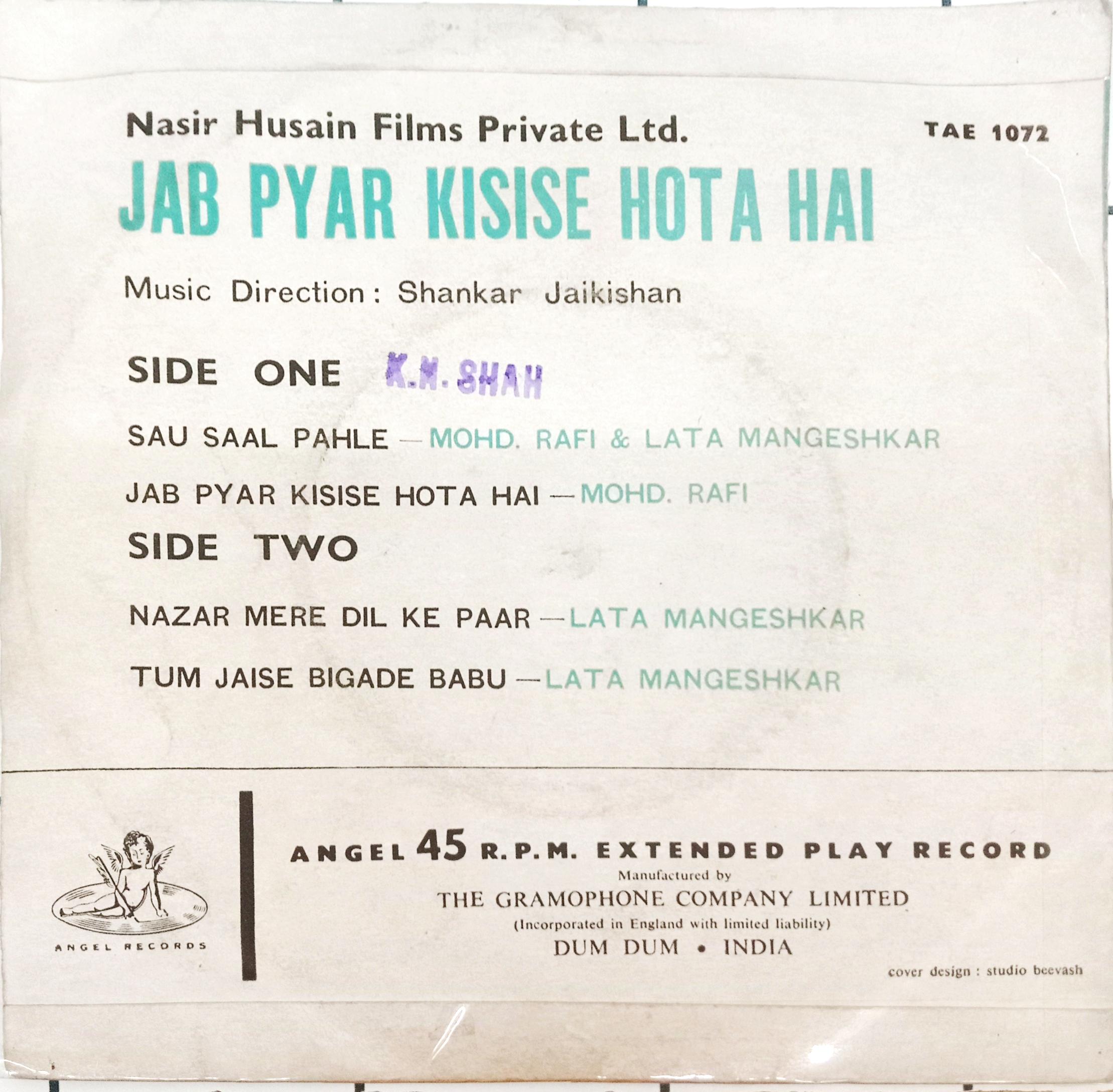 Shankar Jaikishan -  Jab Pyar Kisise Hota Hai (45-RPM)