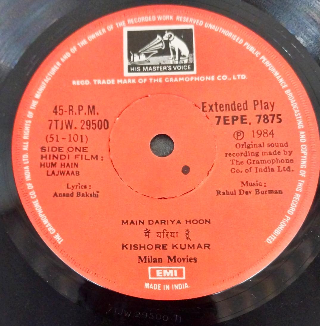 Rahul Dev Burman-  Hum Hain Lajwaab (45-RPM)