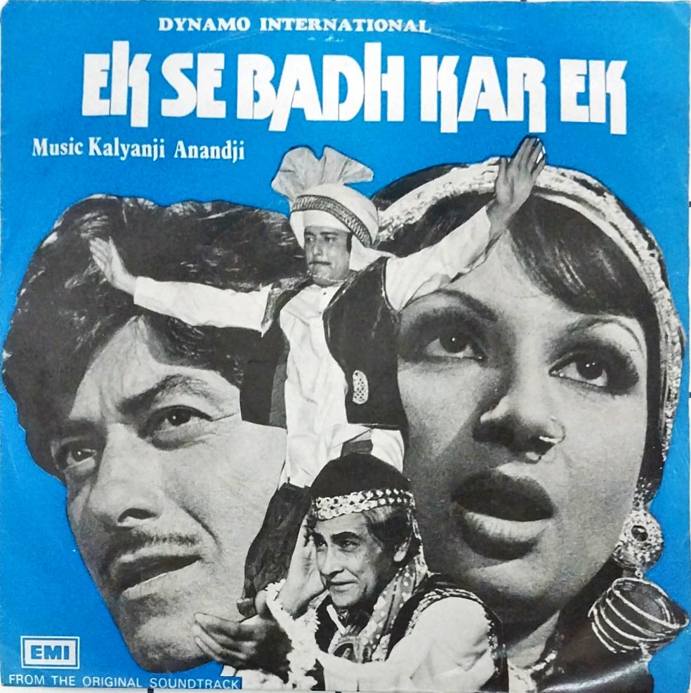 Kalyanji Anandji*, Varma Malik -  Ek Se Badhkar Ek (45-RPM)