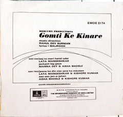 R. D. Burman -  Gomti Ke Kinare (45-RPM)