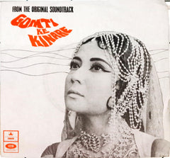 R. D. Burman -  Gomti Ke Kinare (45-RPM)