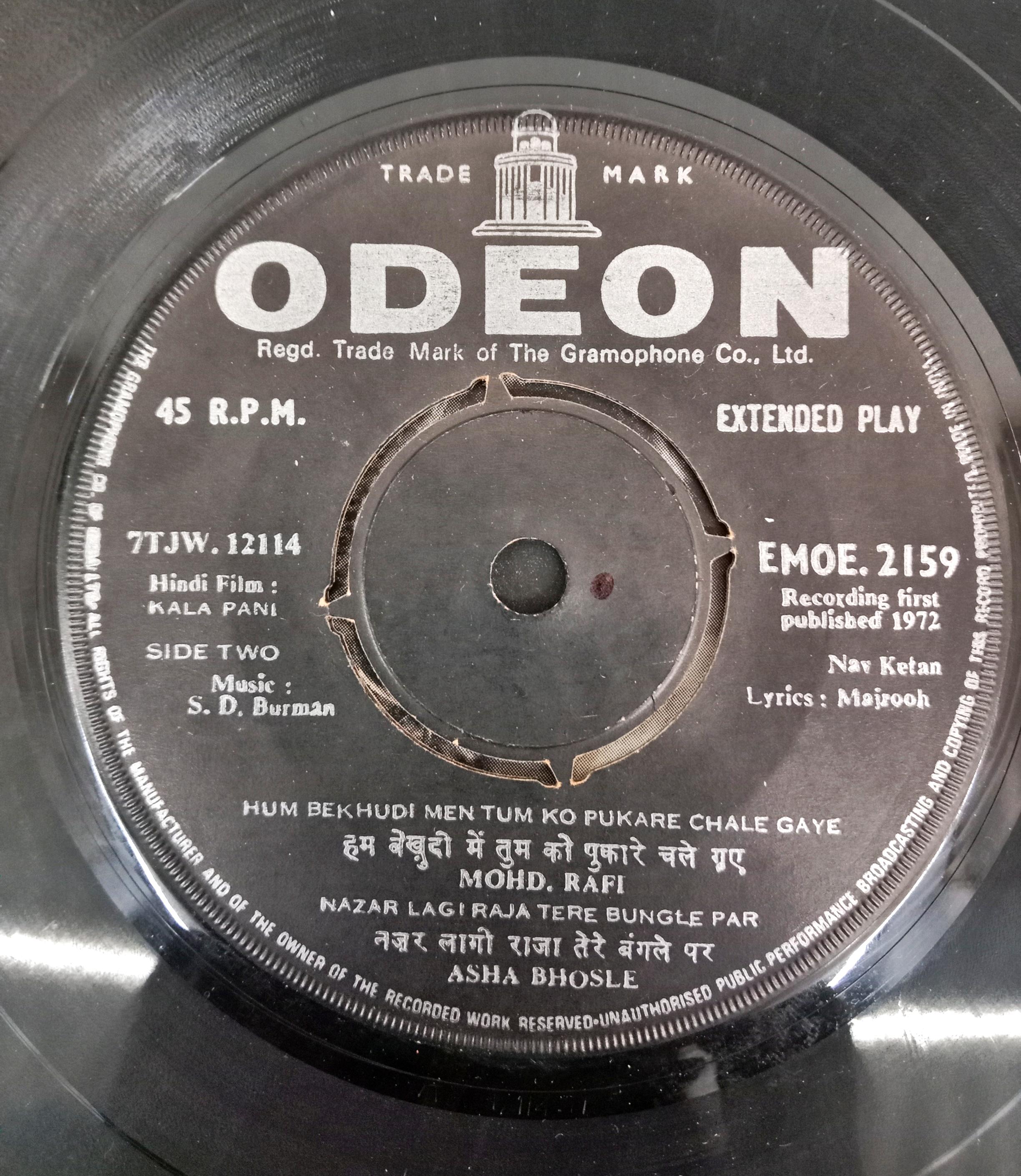S. D. Burman -  Kala Pani (45-RPM)