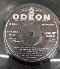 S. D. Burman -  Kala Pani (45-RPM)