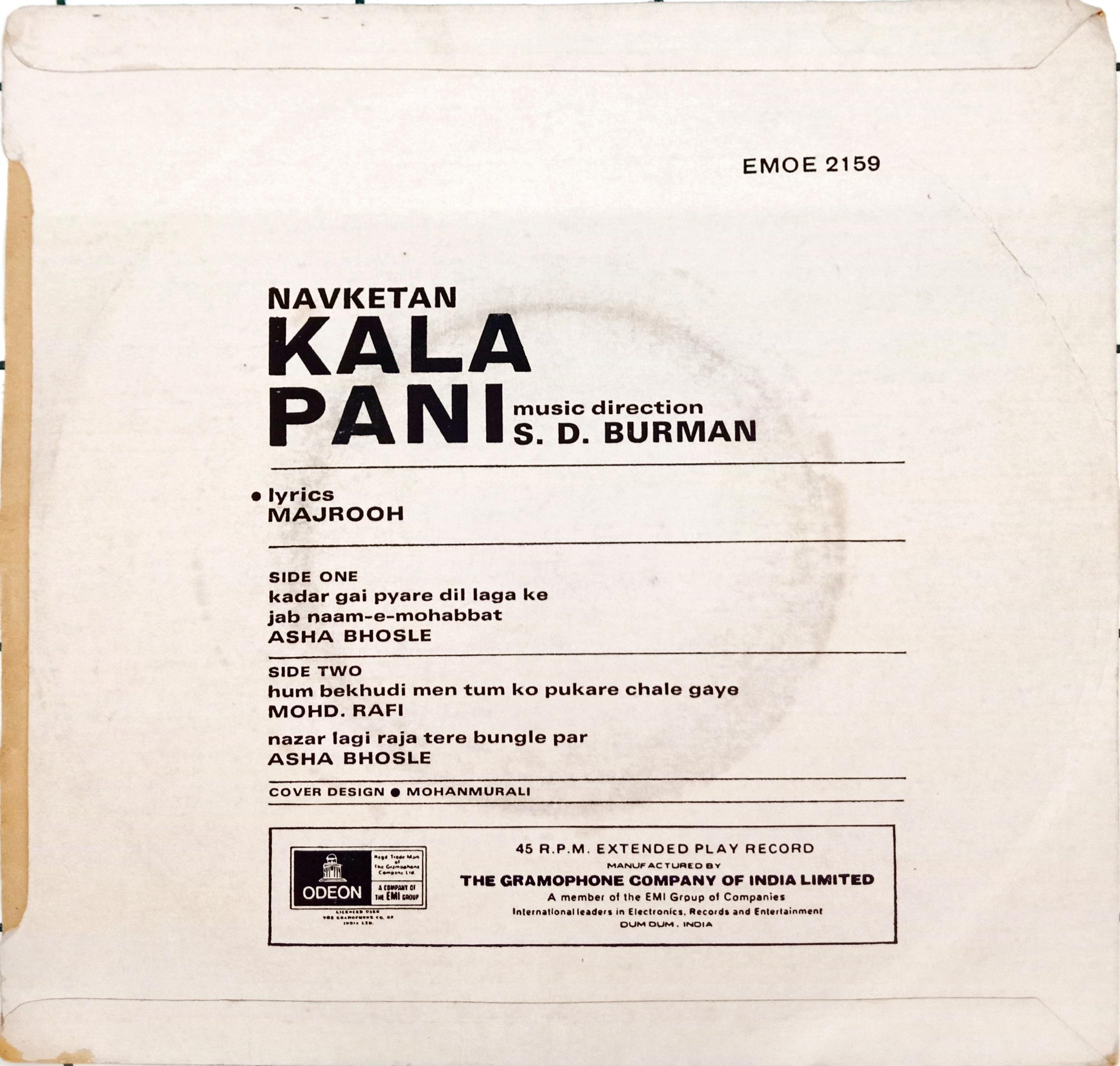 S. D. Burman -  Kala Pani (45-RPM)