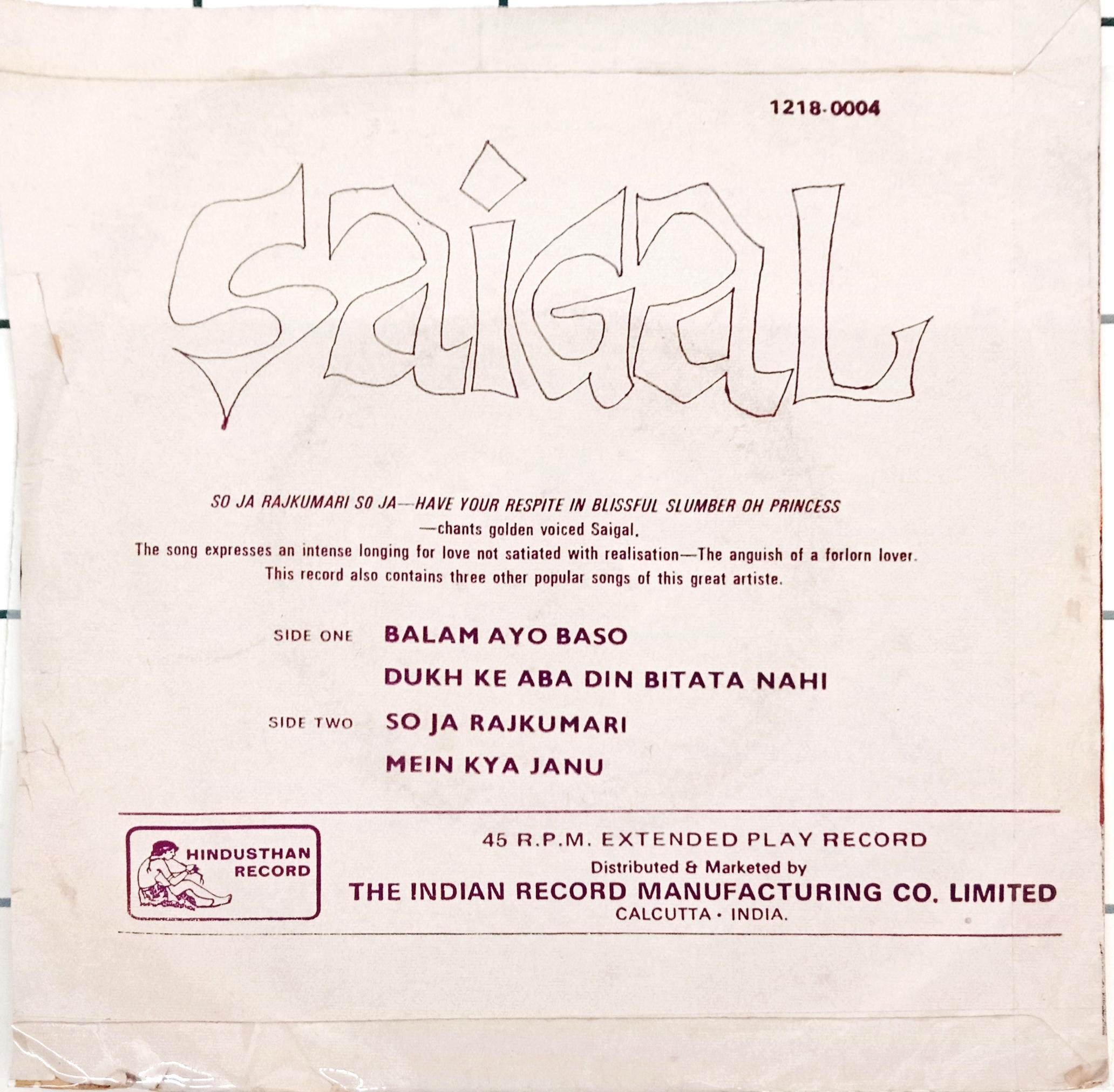 K. L. Saigal - Zindgi / Debdas (45-RPM)