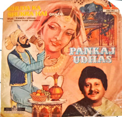 Pankaj Udhas - Chandi Jaisa Rang Hai Tera (45-RPM)