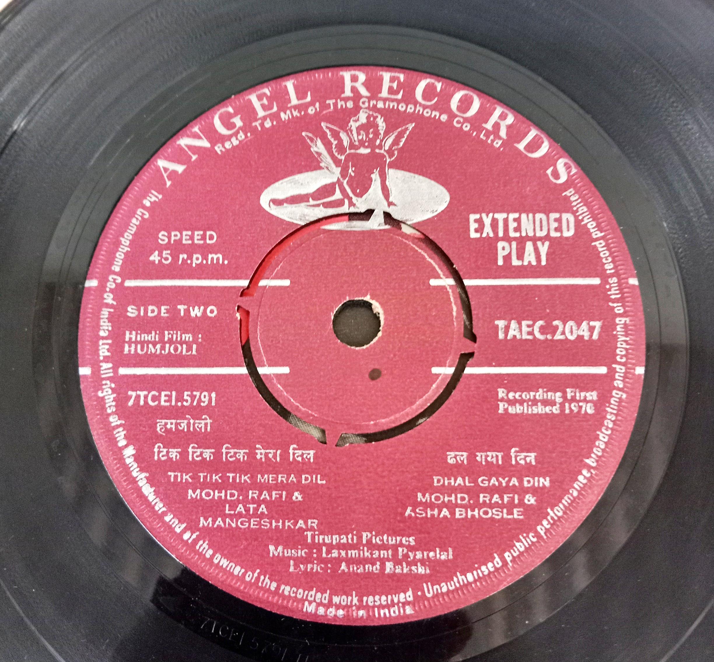 Laxmikant Pyarelal -  Humjoli (45-RPM)