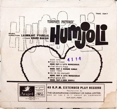 Laxmikant Pyarelal -  Humjoli (45-RPM)
