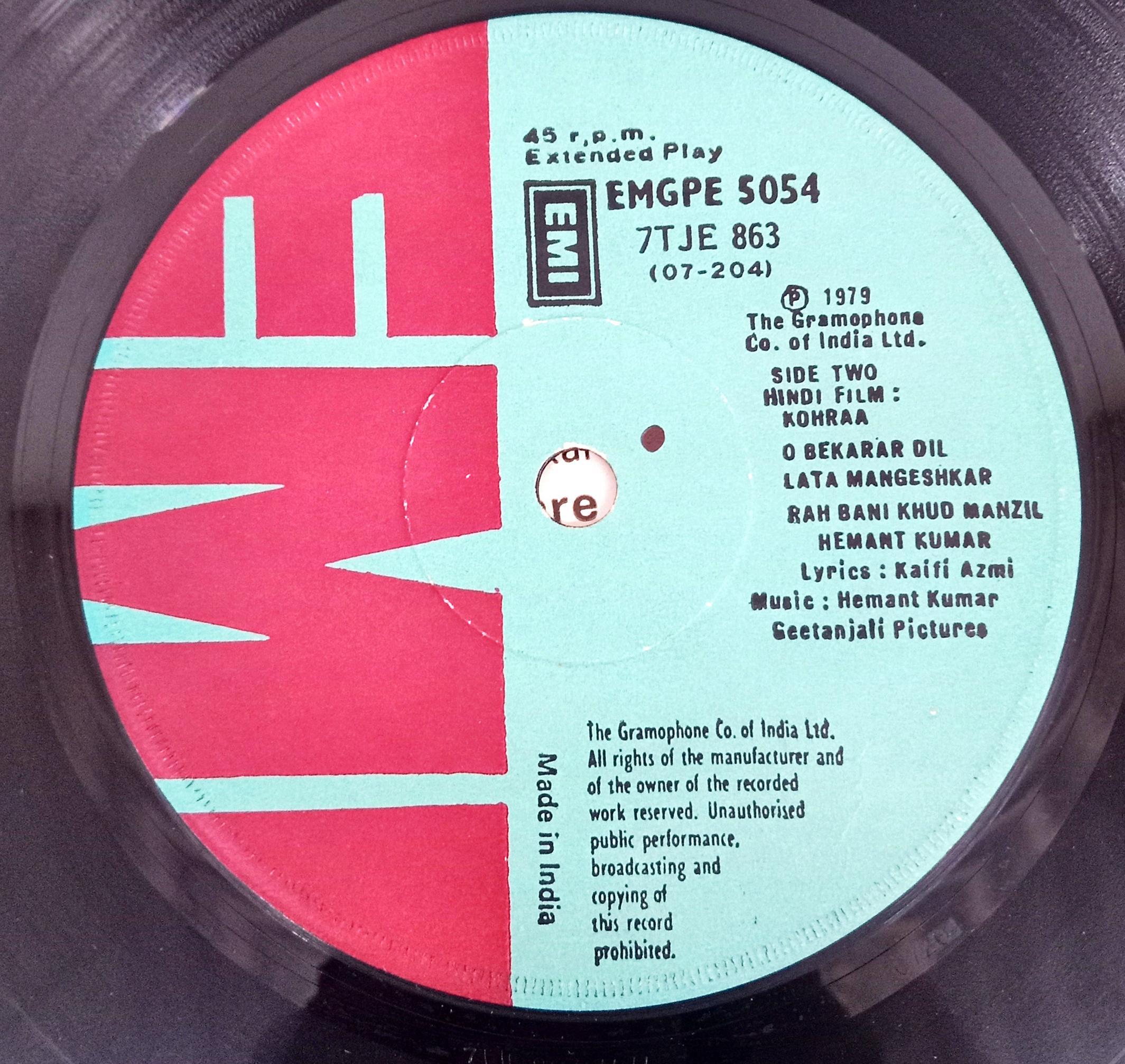 Hemant Kumar -  Kohraa (45-RPM)