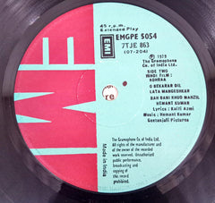 Hemant Kumar -  Kohraa (45-RPM)