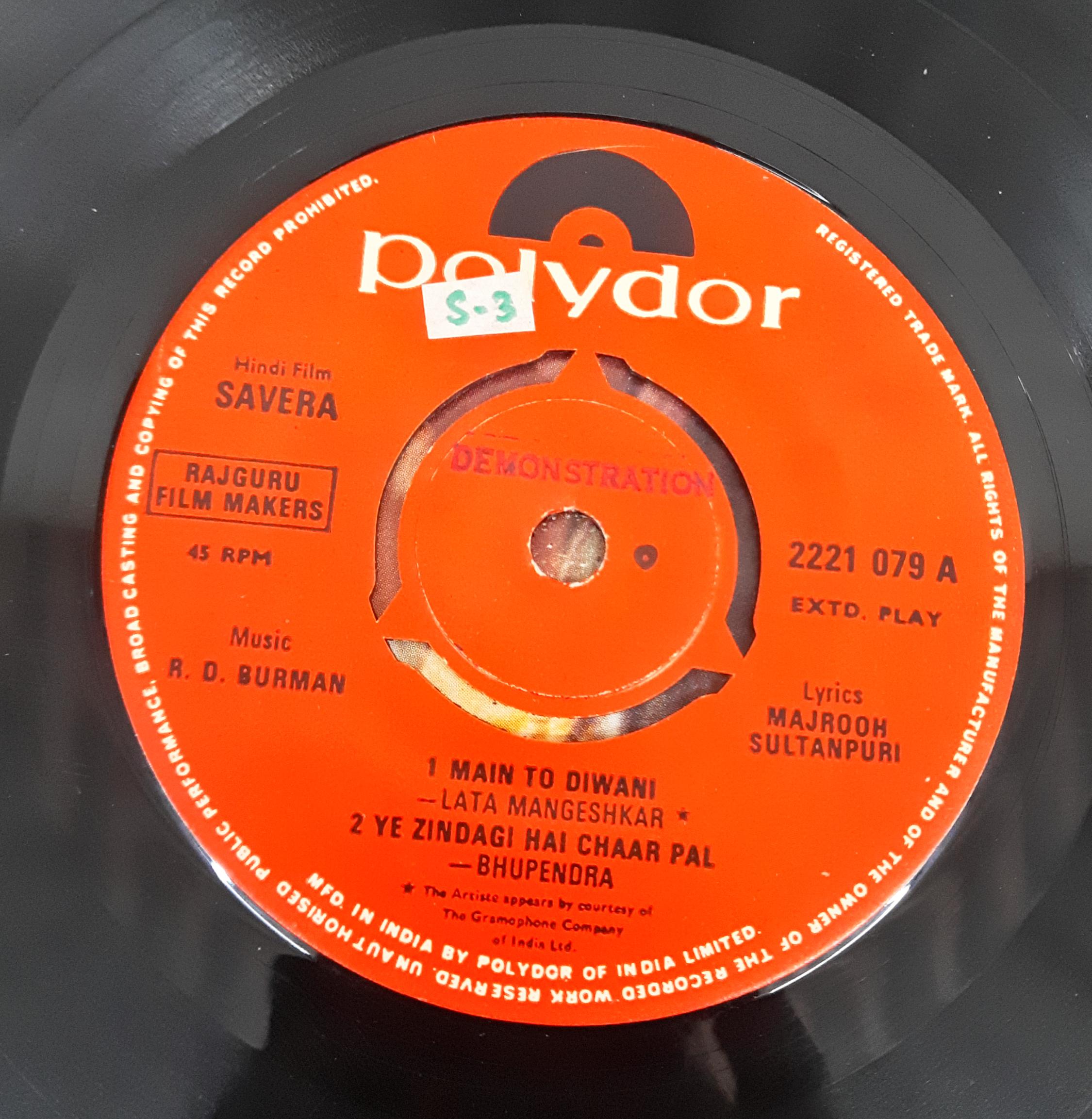 R. D. Burman -  Savera (45-RPM)