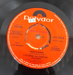 R. D. Burman -  Savera (45-RPM)