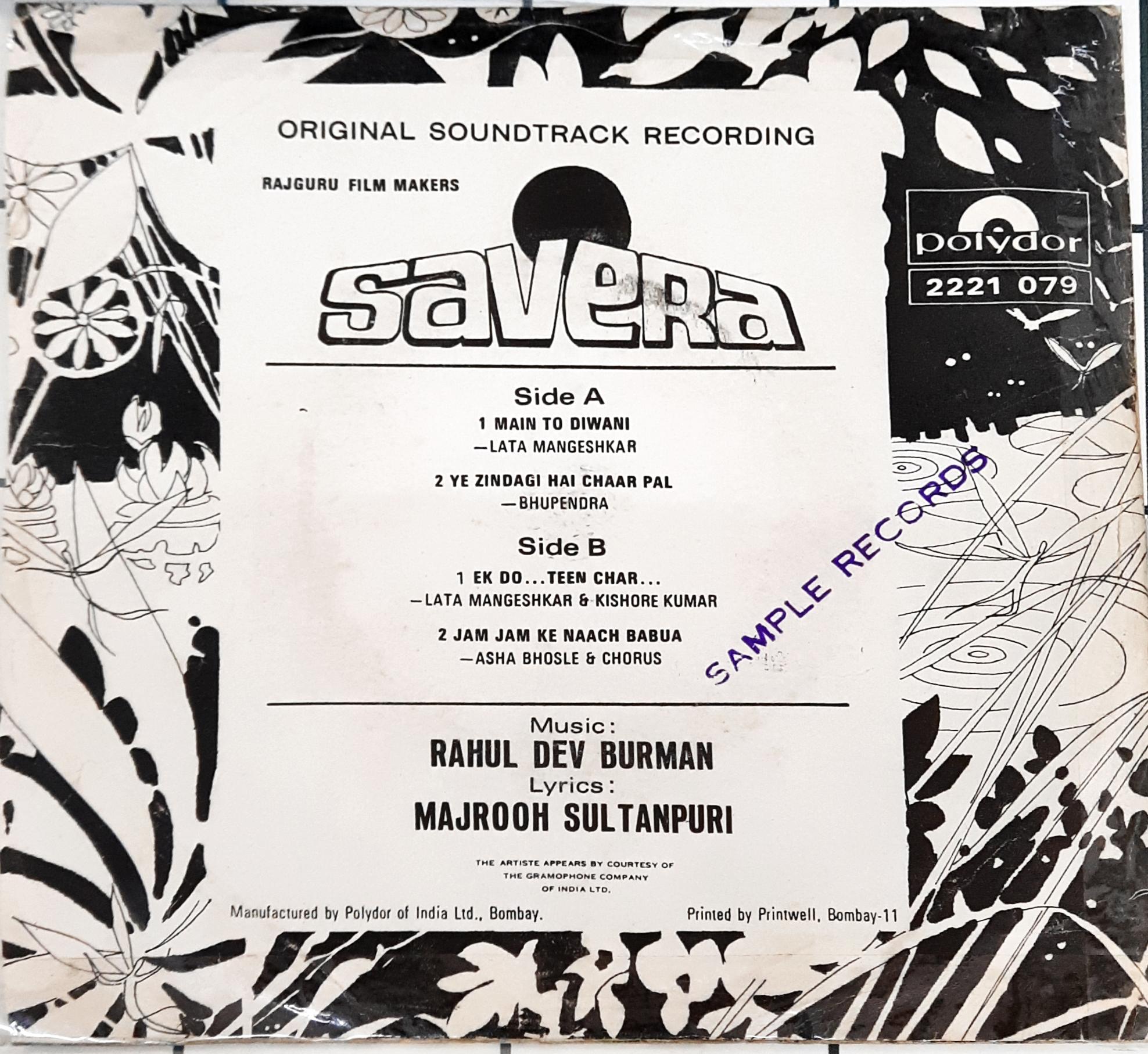 R. D. Burman -  Savera (45-RPM)