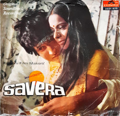 R. D. Burman -  Savera (45-RPM)