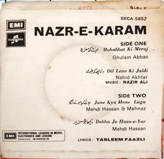Kamal Ahmed - Nazr-e-Karam Vol 2 (45-RPM)