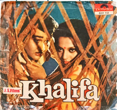 R. D. Burman, -  Khalifa (45-RPM)