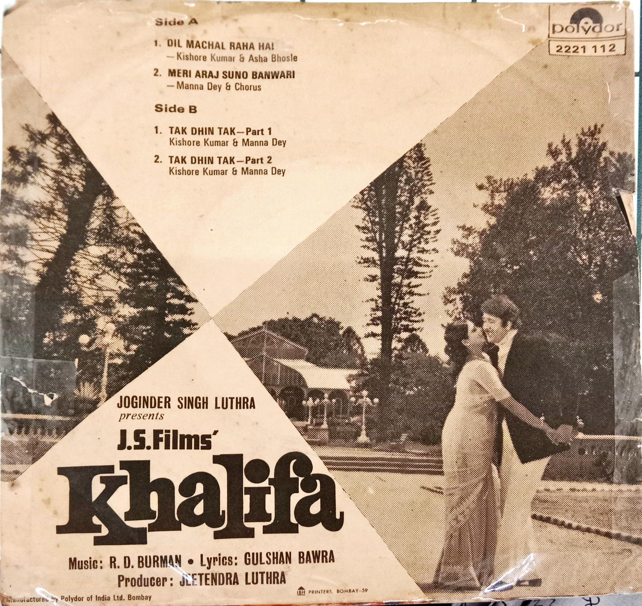 R. D. Burman, -  Khalifa (45-RPM)