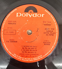 R. D. Burman, -  Khalifa (45-RPM)