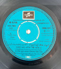 Aziz Nazan Qawwal - Bekason Ke Wali Lelo Salam Hamara (45-RPM)
