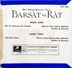 Roshan -  Barsat Ki Rat (45-RPM)